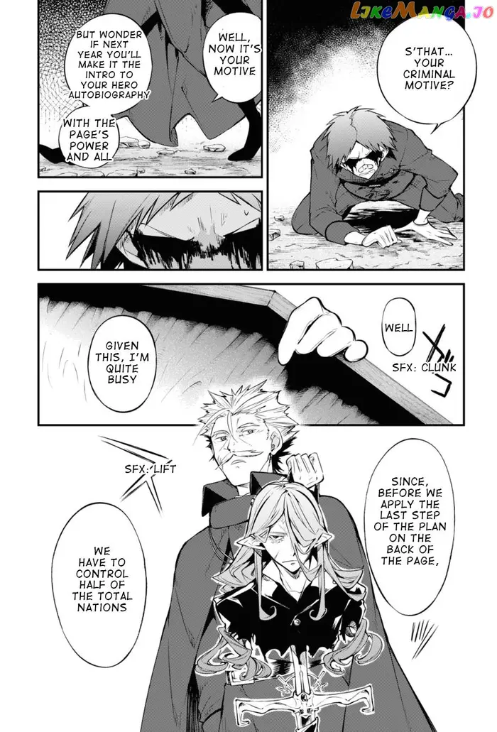 Bungou Stray Dogs Chapter 90 image 14_optimized